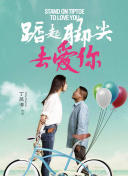 踏入天下群雄的世界：新手玩家入门指南